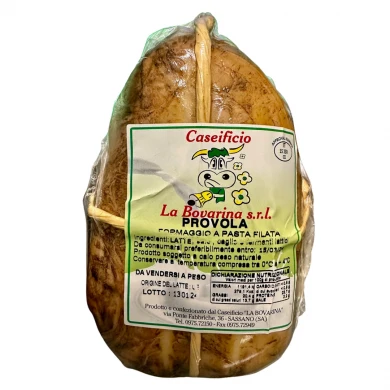 Smoked Provola